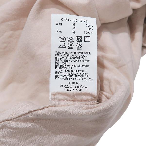 visvim（ヴィズヴィム） ビズビム 21AW FOUR WINDS COAT(C/SI