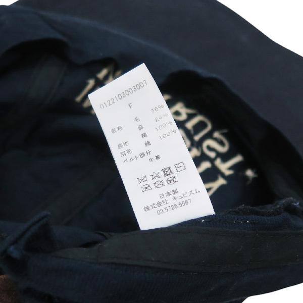 visvim（ヴィズヴィム） ビズビム 22SS EXCELSIOR II CAP I.Q.W.T