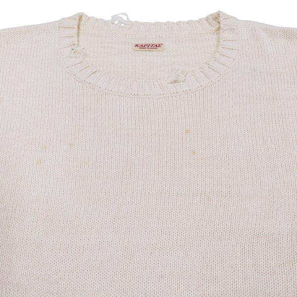 KAPITAL（キャピタル） SMILEY DAMAGED SWEATER EK-1060 スマイリー