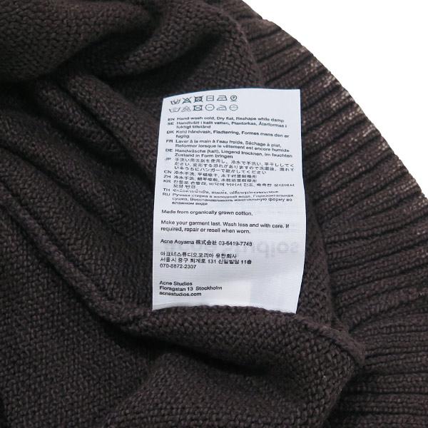 Acne Studios（アクネ ストゥディオズ） アシッド ウォッシュ