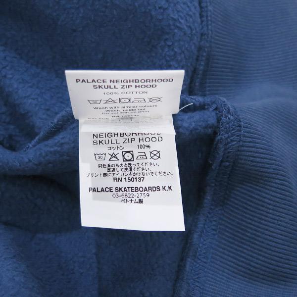 トップス 2XL PALACE NEIGHBORHOOD SKULL ZIP HOOD org.jpg