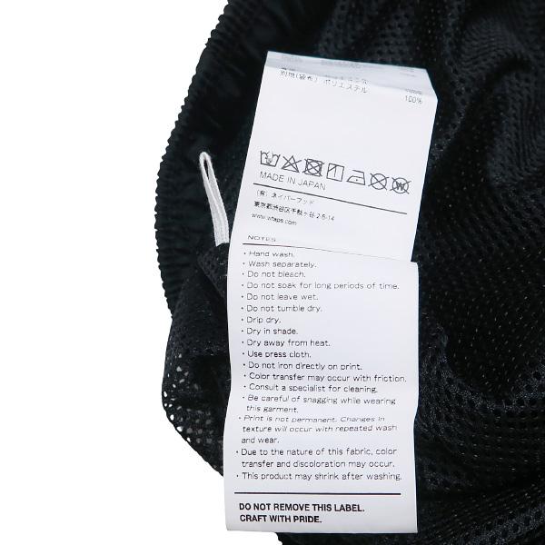 WTAPS（ダブルタップス） 22SS INCOM/TROUSERS/POLY.TAFFETA 221BRDT