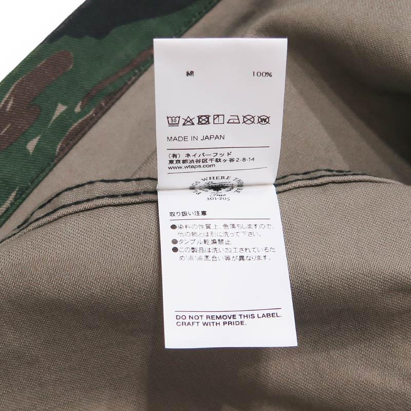 WTAPS（ダブルタップス） 17SS BUDS SS 02/SHIRT.COTTON.TWILL.TIGER