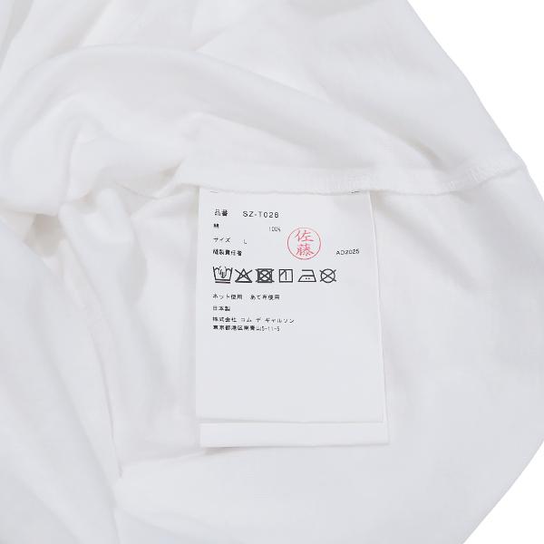 COMME des GARCONS（コムデギャルソン） CDG シーディージー 1986 ete