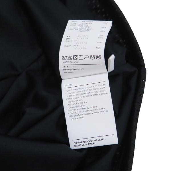 トップス WTAPS NETMINDER LS POLY Black M 新品】WTAPS 25SS NETMINDER LS POLY BLACK L - メルカリ