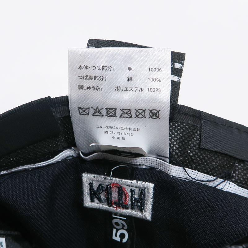 NEW ERA（ニューエラ） KITH キス x NEW ERA x Yomiuri Giants 読売