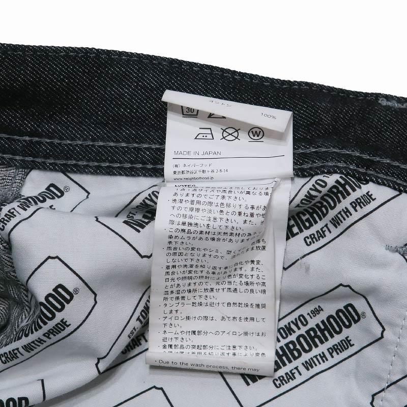NEIGHBORHOOD（ネイバーフッド） 25SS DENIM PAINTER SHORT PANTS