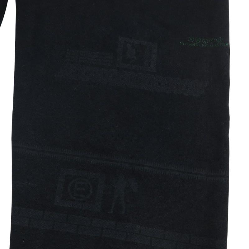 Supreme（シュプリーム） × UNDERCOVER アンダーカバー SWEAT PANT