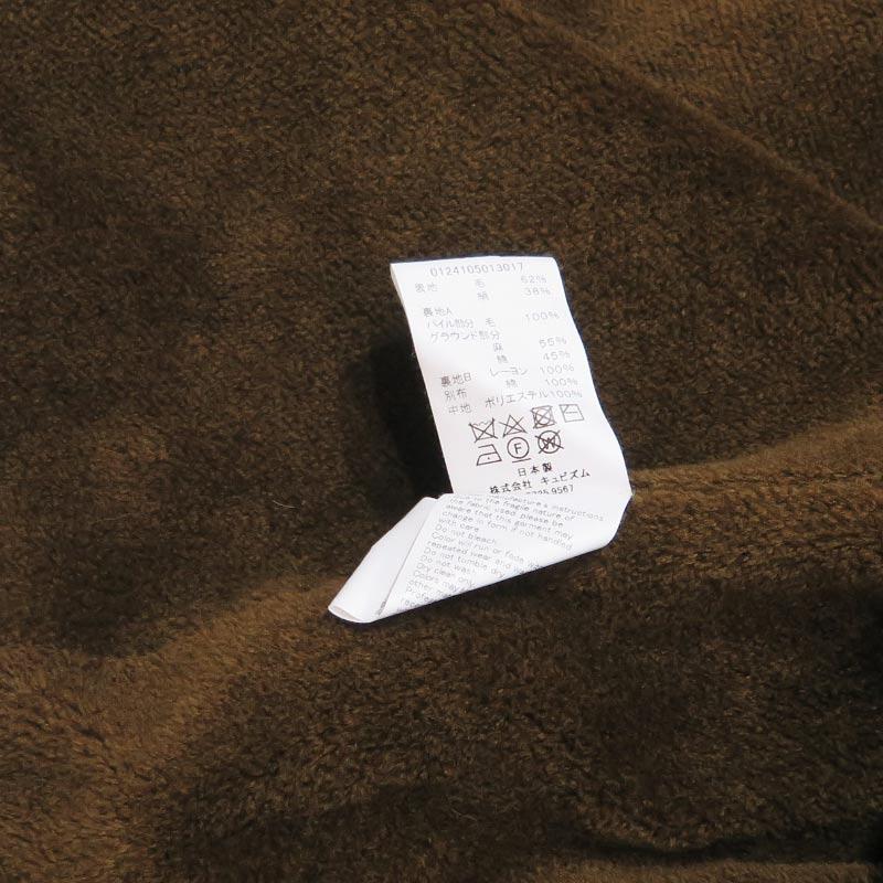 visvim（ヴィズヴィム） ビズビム 24SS COACH JKT 0124105013017