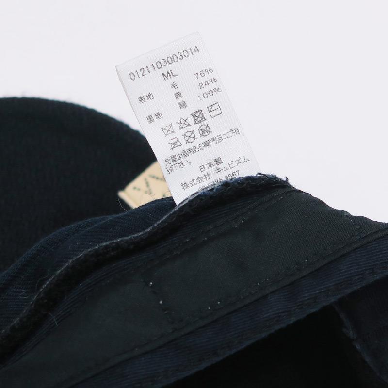visvim（ヴィズヴィム） ビズビム 21SS HONUS CAP V 0121103003014