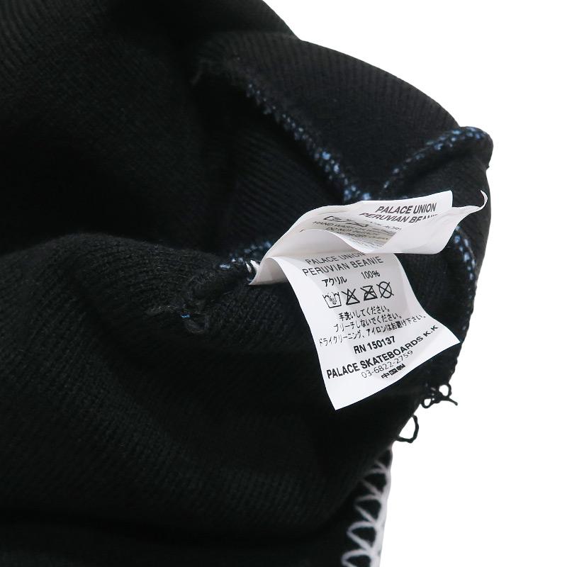 PALACE（パレス） UNION PERUVIAN BEANIE ユニオン ペルービアン