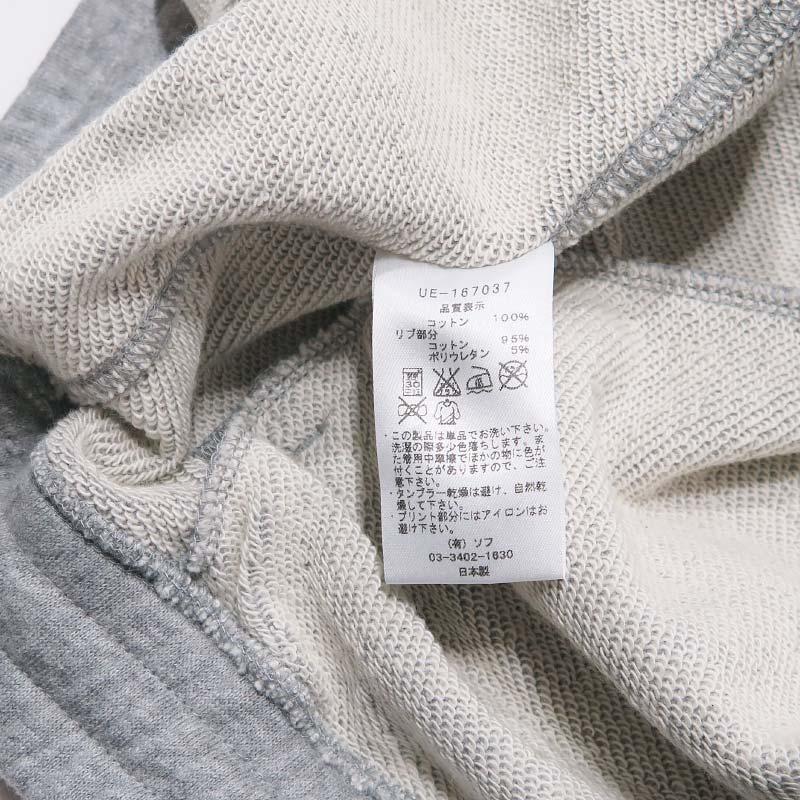 uniform experiment ユニフォーム エクスペリメント 16AW BACK