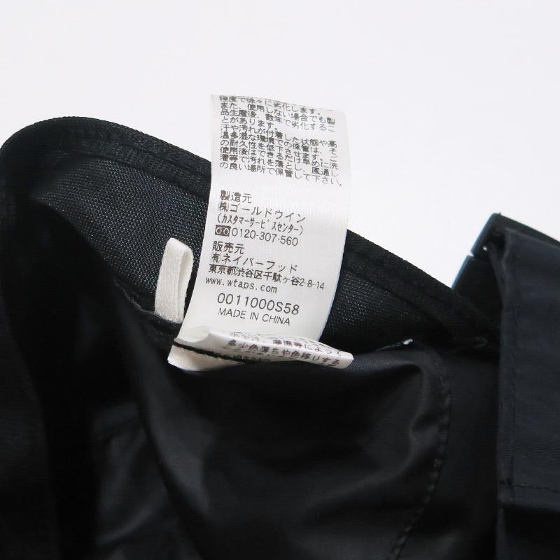 WTAPS（ダブルタップス） x HELLY HANSEN ヘリーハンセン 20SS T-5 01