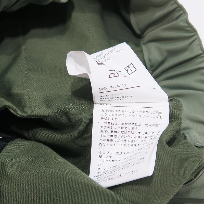 NEIGHBORHOOD（ネイバーフッド） 25SS TAPEREDSILHOUETTE PANTS
