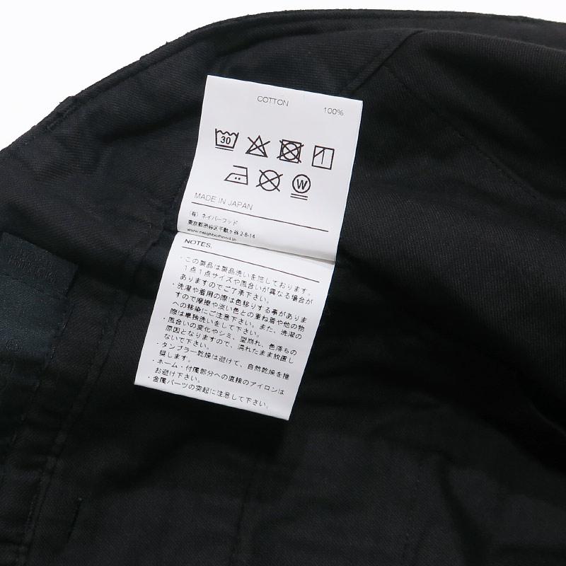 NEIGHBORHOOD（ネイバーフッド） 24SS BW.CHINO PANTS 241SPNH-PTM07