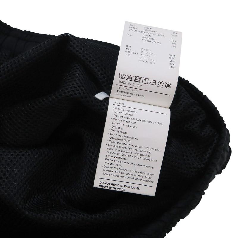 WTAPS（ダブルタップス） 23SS PITCH/TROUSERS/NYLON.TUSSAH 231BRDT