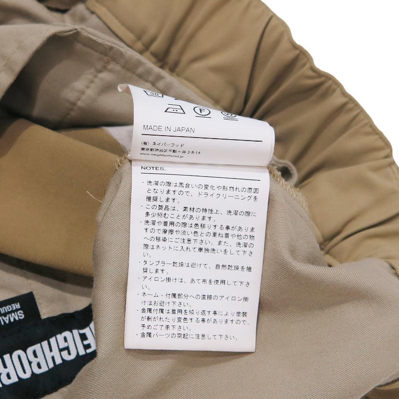 NEIGHBORHOOD（ネイバーフッド） 25SS TAPERED SILHOUETTE PANTS
