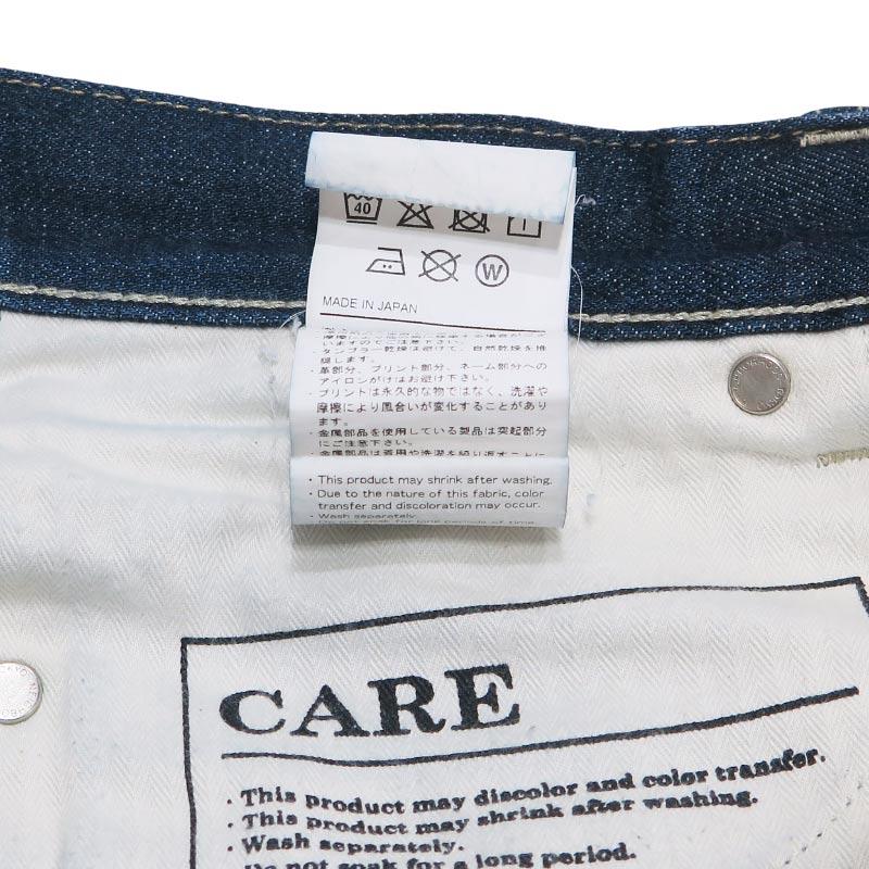 NEIGHBORHOOD（ネイバーフッド） 24AW RIGID DENIM DP WIDE PANTS