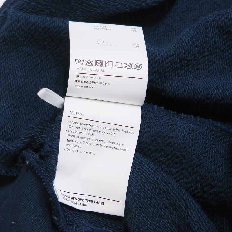 WTAPS ACADEMY SWEATER COPO ダブルタップス アカデミー WTAPS ACADEMY / SWEATER / COPO