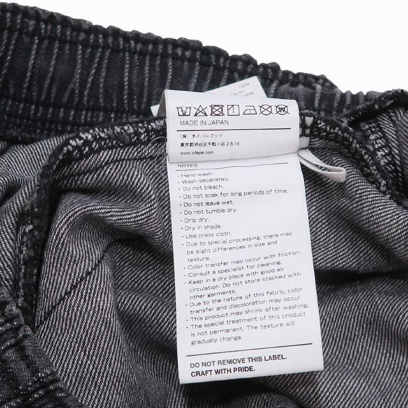 WTAPS（ダブルタップス） 21AW SEAGULL 02/TOROUSERS/ COTTON.DENIM