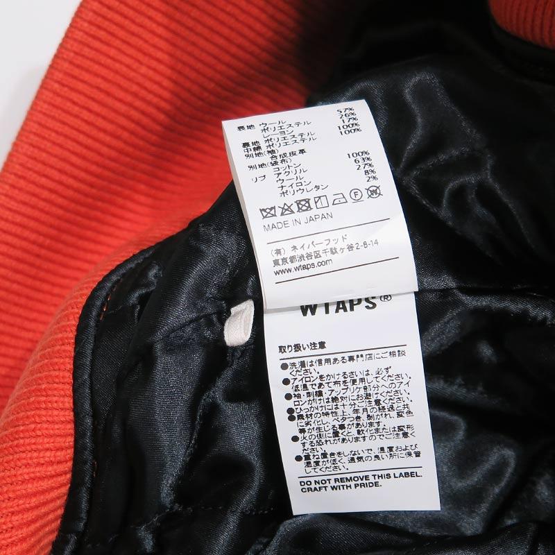 WTAPS（ダブルタップス） 18AW CLUB/JACKET.WOPO.MELTON 182BRDT-JKM04