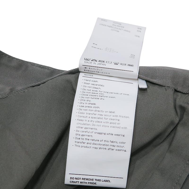 WTAPS（ダブルタップス） 25AW MILT2501/TROUSERS/CTPL.TWILL 252TQDT