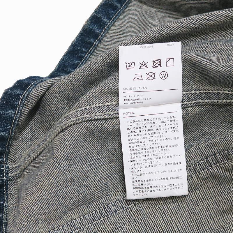 NEIGHBORHOOD（ネイバーフッド） 23AW WASHED SHORT COVERALL 232XBNH
