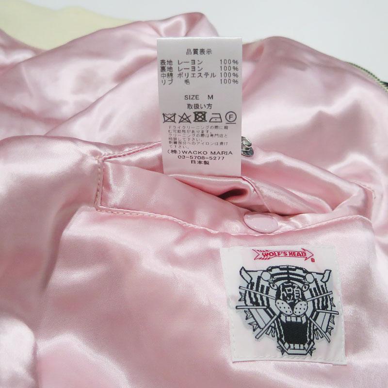 WACKO MARIA（ワコマリア） x WOLF'S HEAD ウルフズ ヘッド SKA JACKET