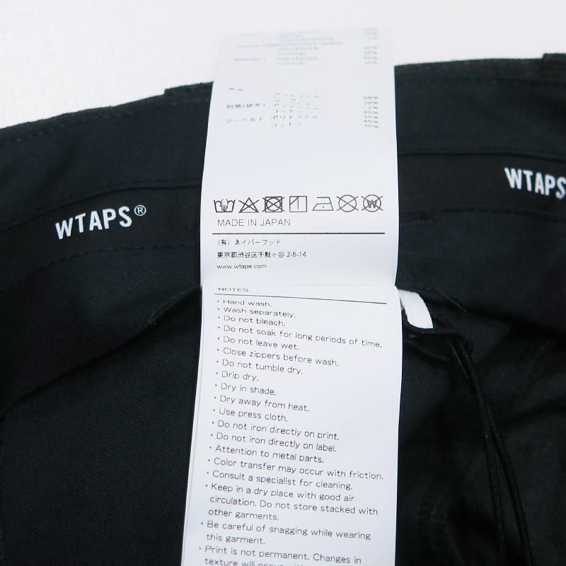 WTAPS ダブルタップス 23AW LC/TROUSERS/PLRA.TWILL 232TQDT-PTM04 トラウザーズ ツイル パンツ ボトムス チャコール サイズ01(S)_8