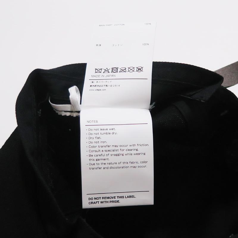 WTAPS（ダブルタップス） 22SS T-5 02/CAP/ COTTON.OXFORD.TEXTILE