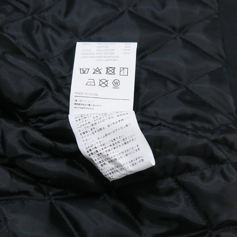 NEIGHBORHOOD（ネイバーフッド） 24SS PADDED WORK VEST 241TSNH-JKM07