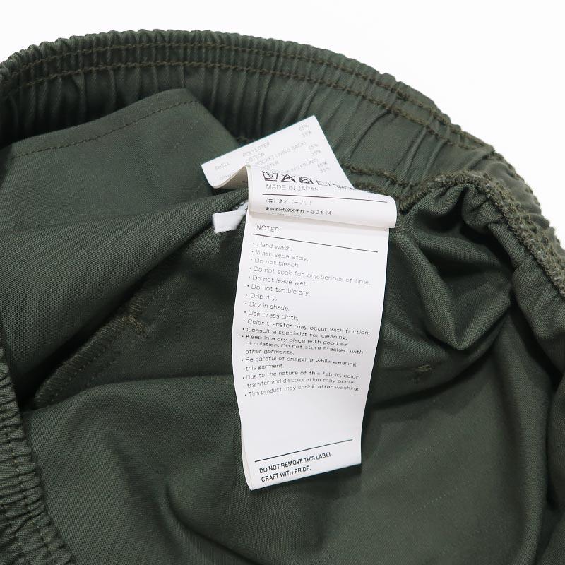 WTAPS（ダブルタップス） 25AW SDDT2003/TROUSERS/CTPL.TWILL 252CWDT