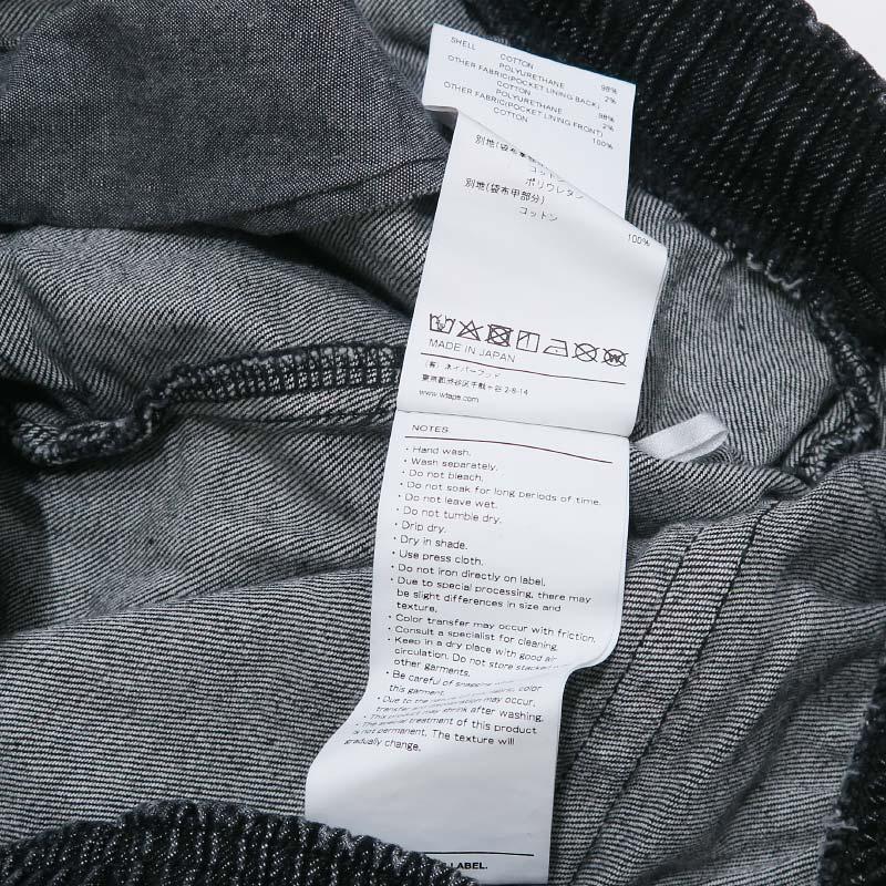 WTAPS（ダブルタップス） 22AW GIMMICK/TROUSERS/COTTON.DENIM 222WVDT