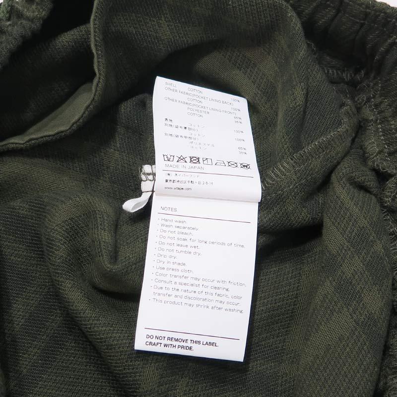WTAPS（ダブルタップス） 21AW SEAGULL 01/TROUSERS/COTTON.DOBBY