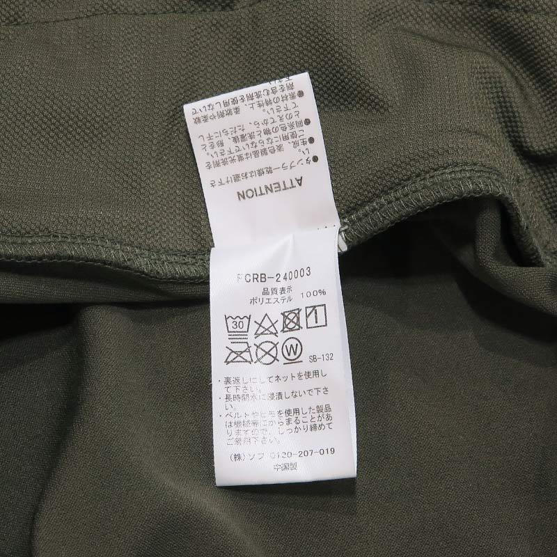 F.C.Real Bristol（エフシーレアルブリストル） 24SS PDK HALF ZIP