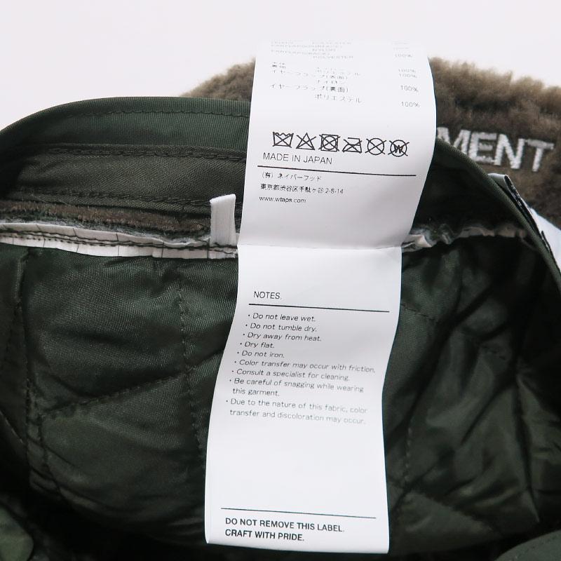 帽子 24AW WTAPS ROBIN CAP BLACK WTAPS（ダブルタップス） 24AW ROBIN/CAP/ NYLON.TUSSAH.POLY.BOA