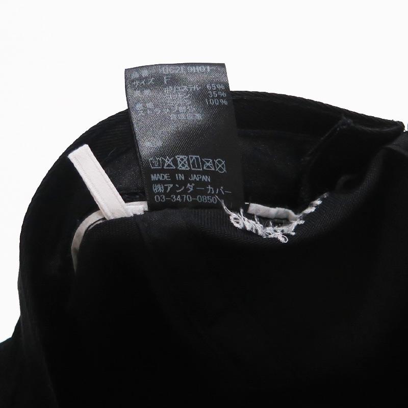WTAPS（ダブルタップス） UNDERCOVER アンダーカバー x WTAPS 25SS T