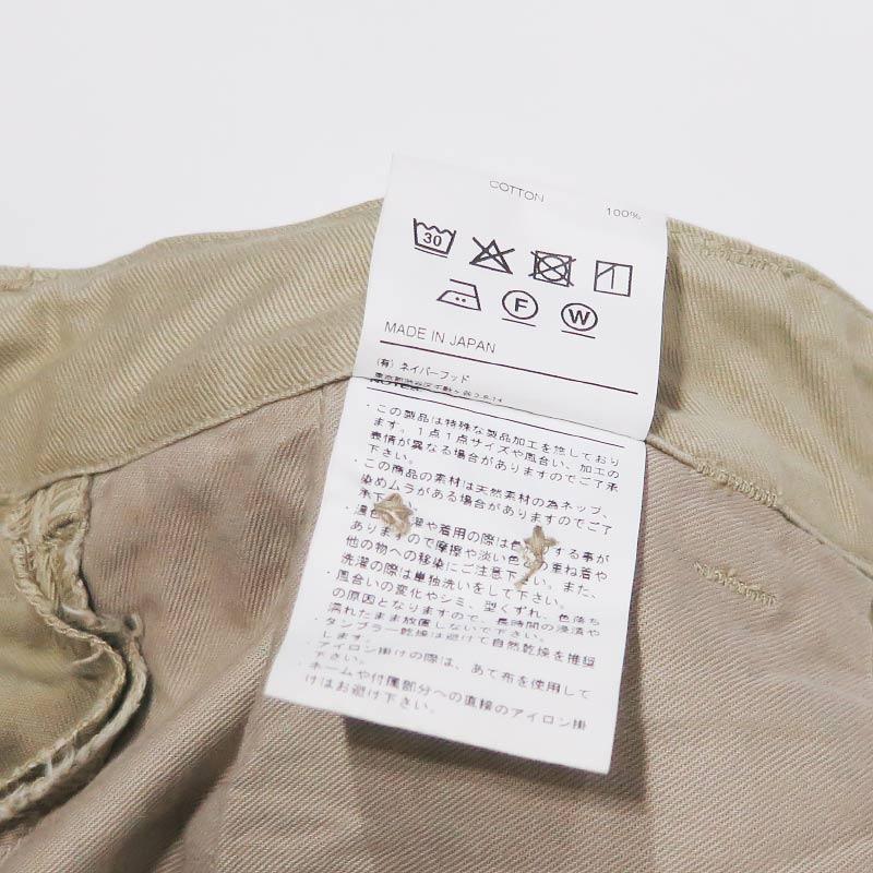 NEIGHBORHOOD（ネイバーフッド） 25AW CLASSIC CHINO PANTS 252AQNH