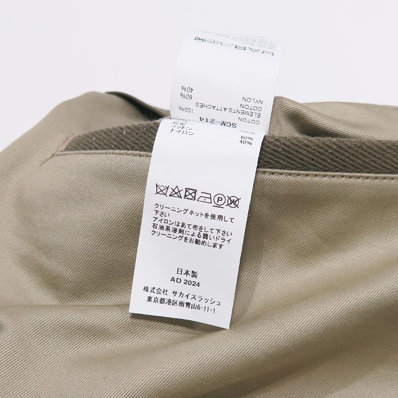 sacai（サカイ） CHINO PANTS SCM-214 チノ パンツ ベージュ ボトムス