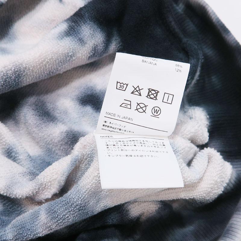 NEIGHBORHOOD（ネイバーフッド） 23SS TIE-DYE SWEATPARKA LS 231LPNH