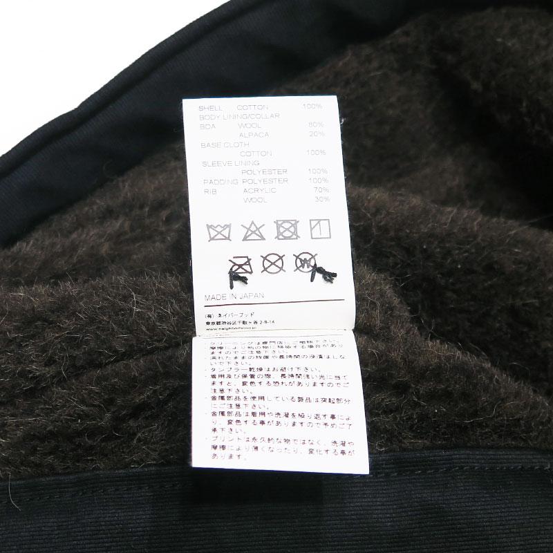 NEIGHBORHOOD（ネイバーフッド） 17AW N-1D/C-JKT 172NYNH-JKM03 N1