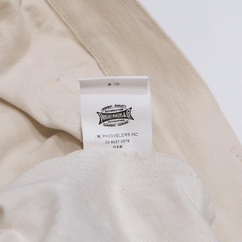 PHIGVEL フィグベル 25aw パンツ トラウザー スラックス 新品タグ付 PHIGVEL（フィグベル） CHINO CLOTH UTILITY TROUSERS PMAQ-PT04 チノ