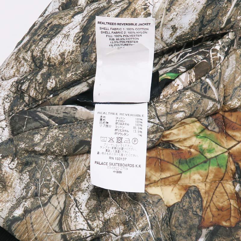 PALACE（パレス） REALTREE REVERSIBLE JACKET リアルツリー