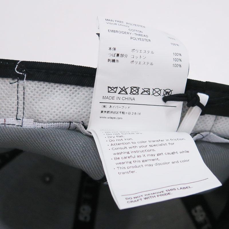 WTAPS（ダブルタップス） 25AW 59FIFTY LOW PROFILE/CAP/POLY.TWILL