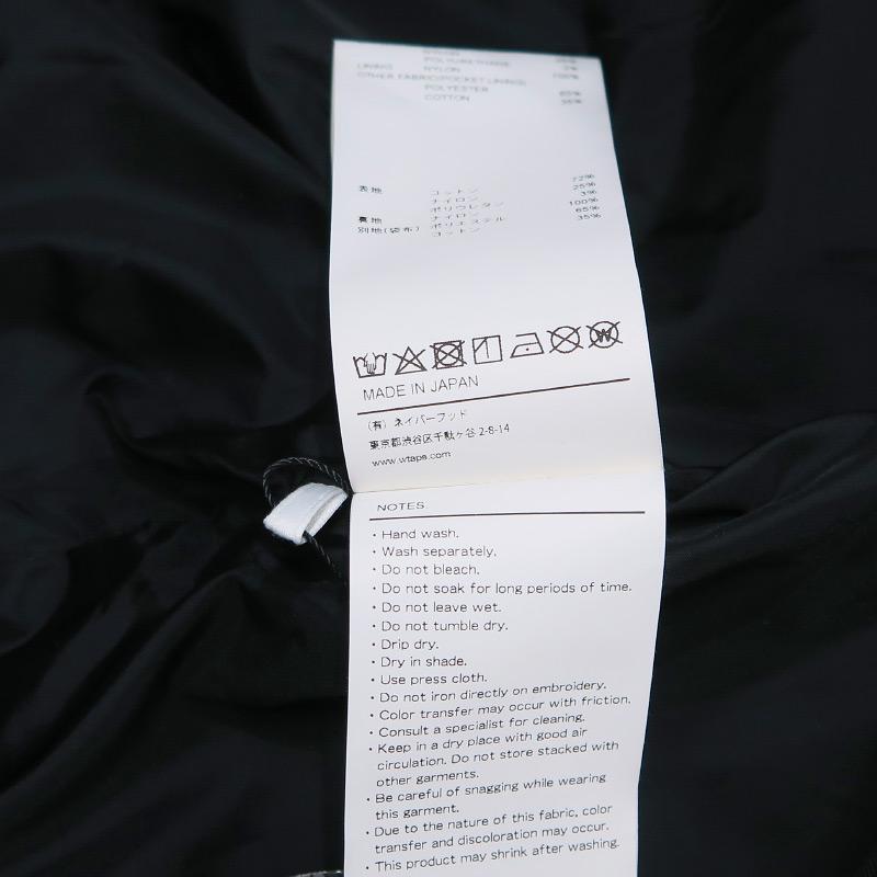 WTAPS（ダブルタップス） 25SS CHIEF/JACKET/NYCO.TWILL.CORDURA