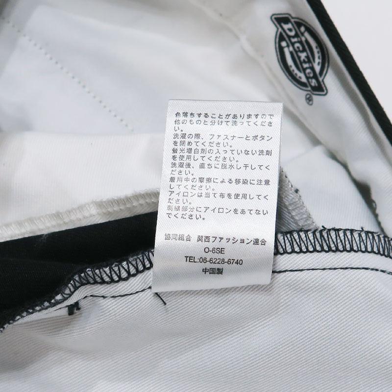 WACKO MARIA（ワコマリア） x Dickies ディッキーズ PLEATED TROUSERS