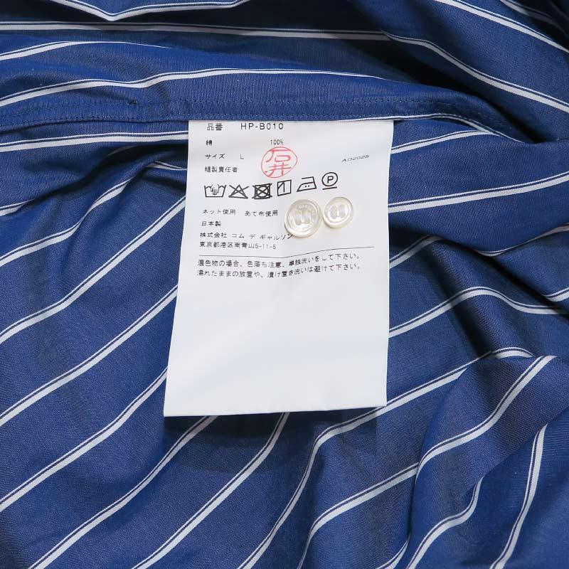 COMME des GARCONS HOMME コムデギャルソン オム STRIPE L/S SHIRT HP