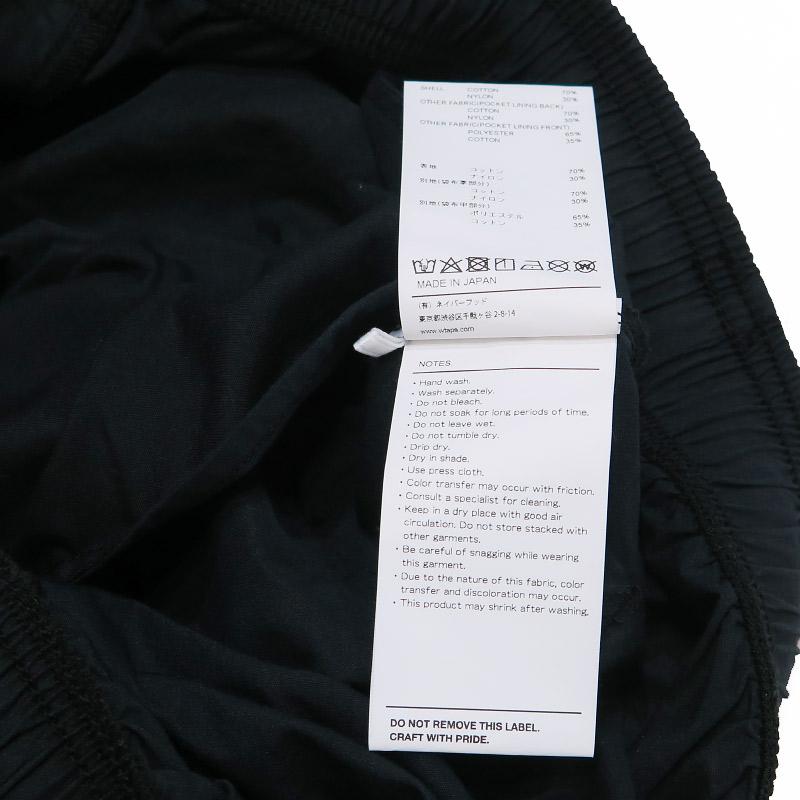 WTAPS（ダブルタップス） 25SS SDDT2001/TROUSERS/NYCO.WEATHER