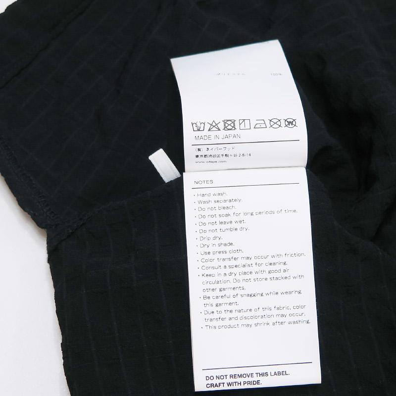 WTAPS（ダブルタップス） 24SS FRIO 02/SS/POLY.SUCKER 241WVDT-SHM05
