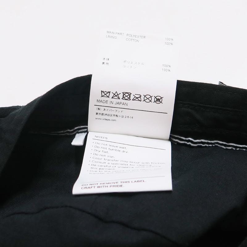 WTAPS（ダブルタップス） 24SS JUNGLE 01/HAT/POLY.SUCKER.SPEC